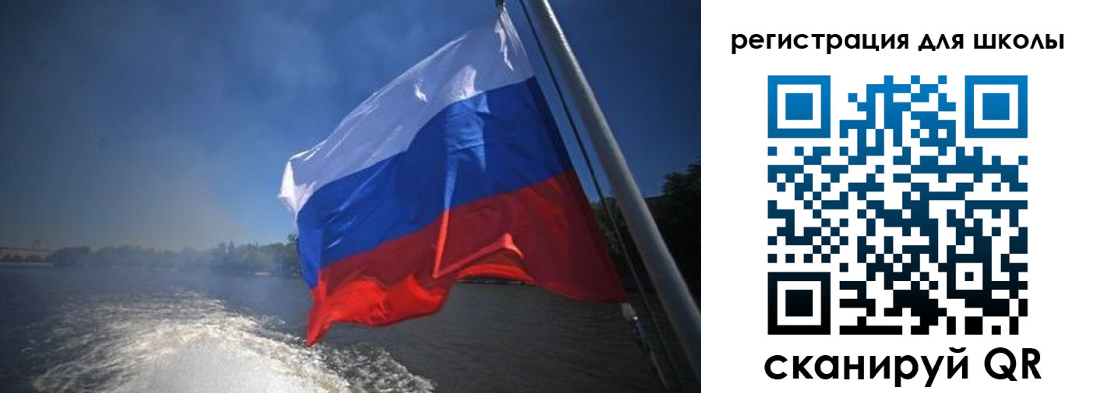 прописка в квартире в Кабардино-Балкарии