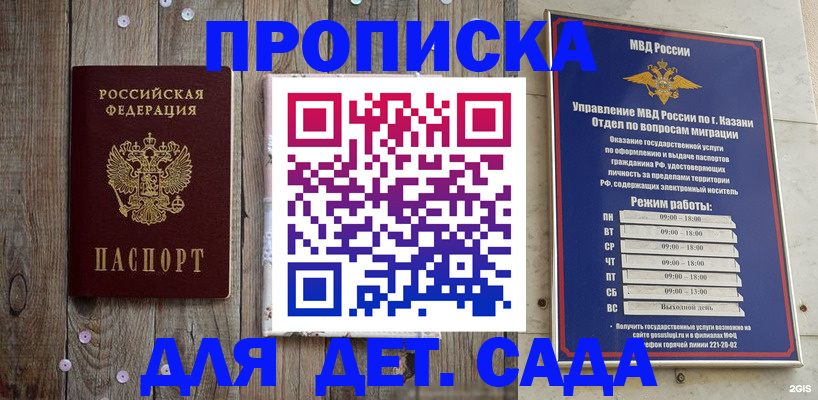 форма 3 в Кабардино-Балкарии